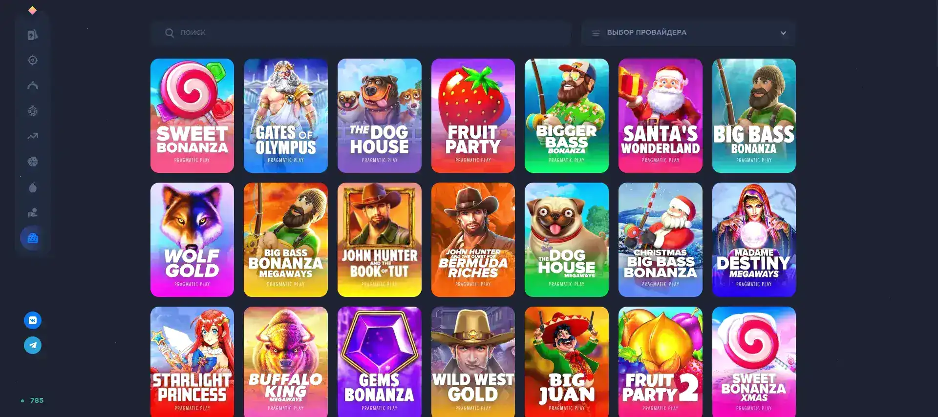 Интерфейс игрового зала F1 казино на компьютере